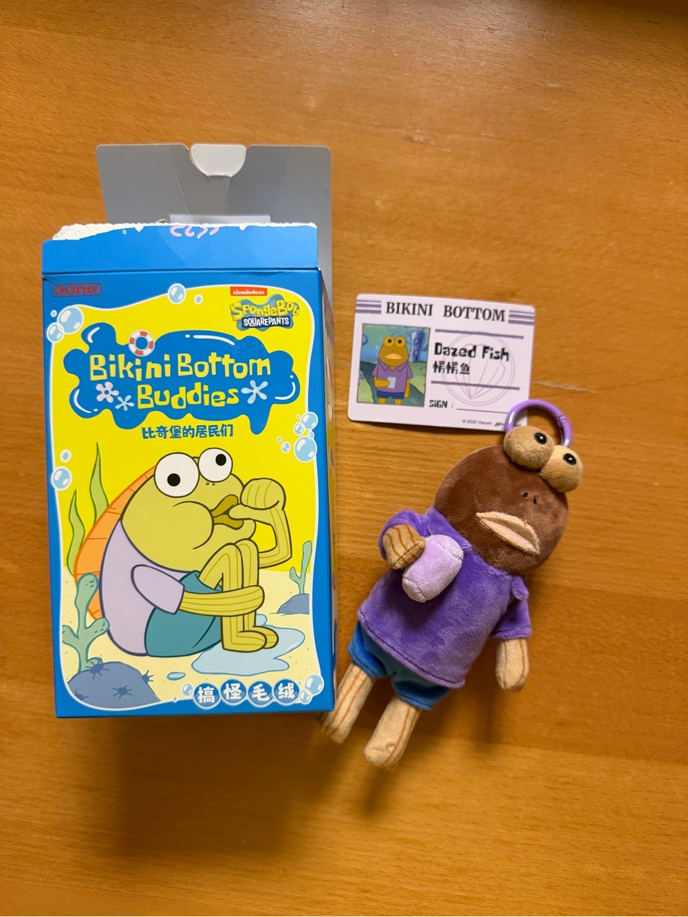 Nickelodeon Bikini Bottom Buddies - Dazed Fish Plush